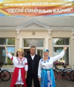 Шаркаўчане дастойна выступілі на абласным свяце-конкурсе «Песні сунічных бароў»