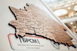 7 октября в Витебске пройдёт областной этап Республиканского
проекта «ВЕДАЮ БЕЛАРУСЬ»