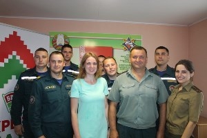 Отчетно-выборное собрание