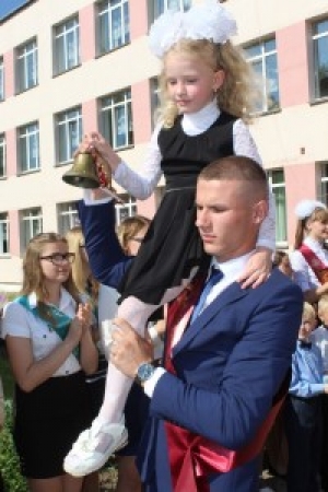 Свята апошняга званка