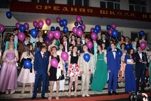 Фінальны акорд дзяцінства