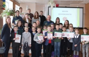 Определены
лучшие знатоки основ безопасности жизнедеятельности