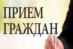 12 апреля в Шарковщинском райисполкоме состоится выездной
прием граждан
