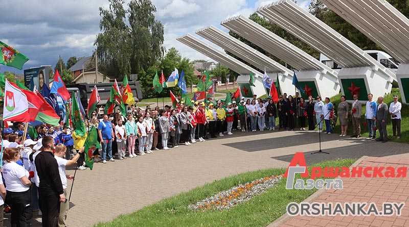  В Орше проходит областной патриотический форум «Наследники Победы»