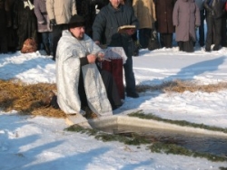 Купание на Крещение Господне