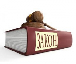 За нарушение законодательства о государственном социальном страховании предусмотрена административная ответственность