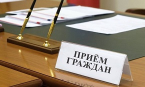 Начальник Шарковщинского районного отдела Следственного комитета Республики Беларусь Александр Малиновский проведет выездной личный прием граждан 