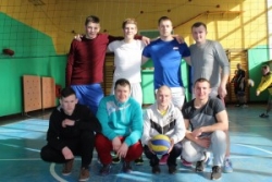 Финал волейбольного турнира