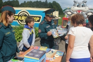 Каникулы без дыма и огня