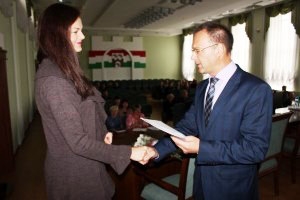 Ганаровая грамата райвыканкама