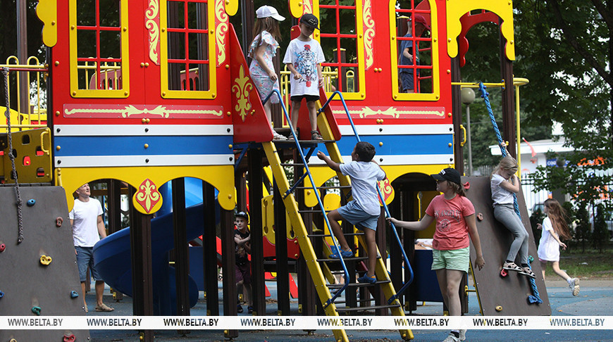 Belarus celebrates International Children's Day