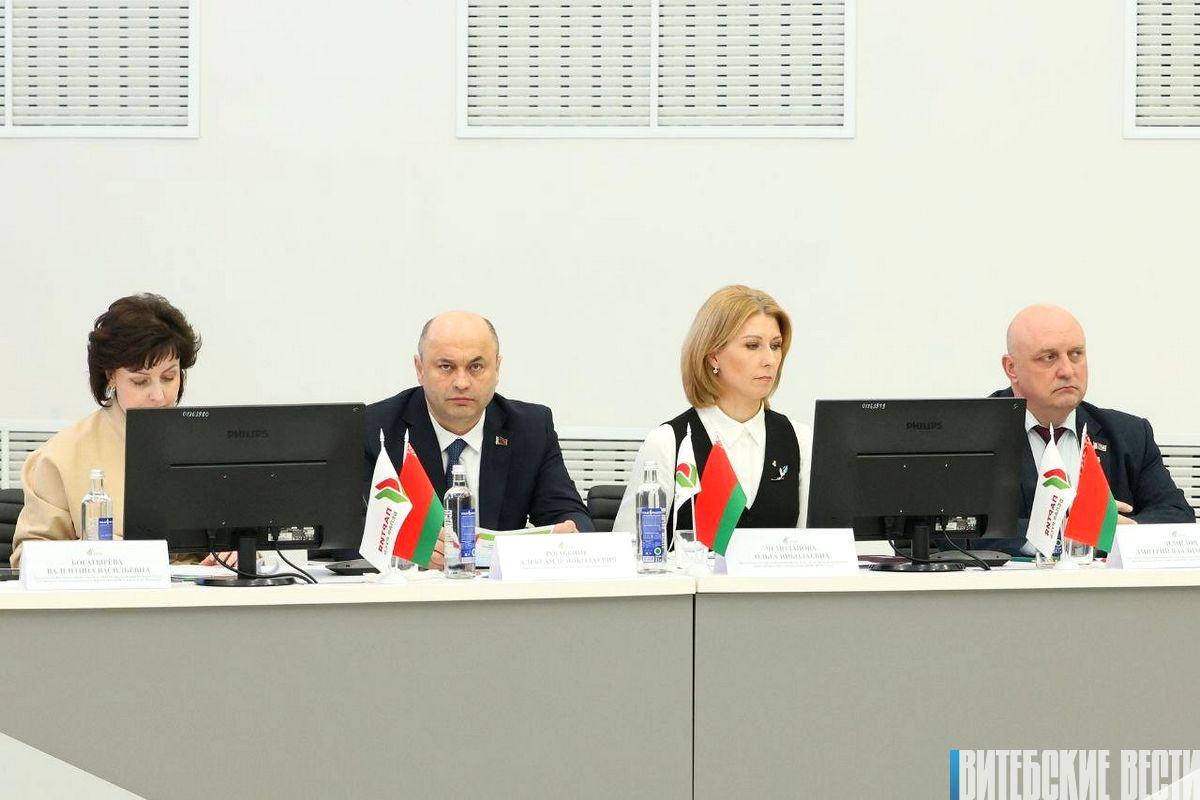 Внеочередная конференция областного отделения Белорусской партии «Белая Русь» состоялась в Витебске