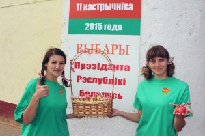 Акция «Наш год – наш выбор!»