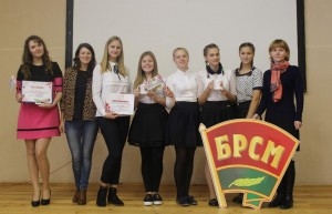 Шаркаўшчынская моладзь прыняла ўдзел у конкурсе “100 ідэй для Беларусі”