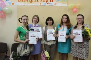 Конкурс прафесійнага майстэрства “Лепшы бібліятэкар года”