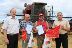 Першы тысячнік
