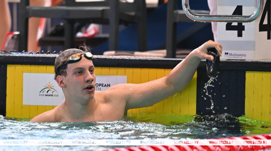 Belarusian swimmer Maksim Malyshka clinched EYOF 2025 champion title