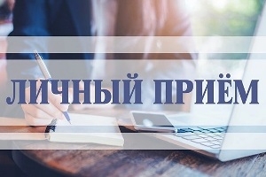 Сергей Мелешкин проведет выездной приём граждан в Шарковщинском районе