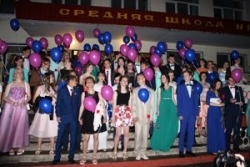 Фінальны акорд дзяцінства