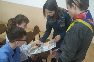 Безопасность для будущих студентов