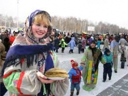 Анонс мероприятий