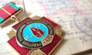 О льготах и компенсациях гражданам, пострадавшим от катастрофы на ЧАЭС