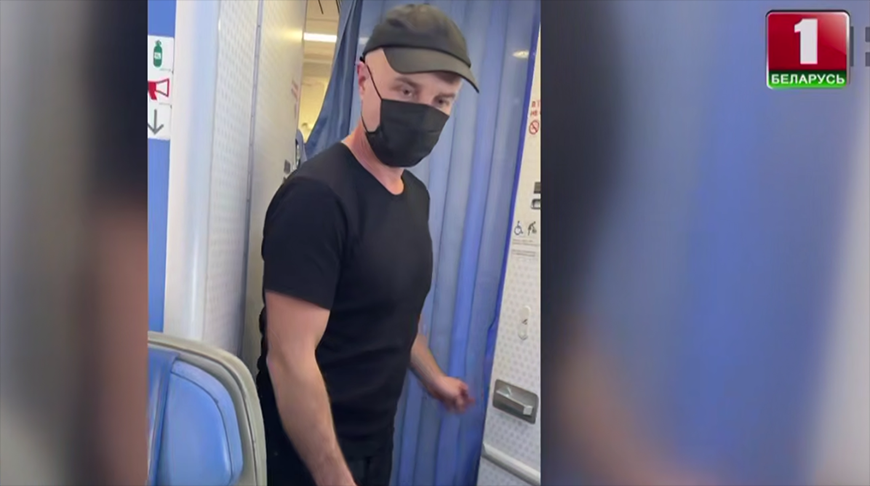 Two Belarusian nationals accused of attempting to overthrow government repatriated to Belarus