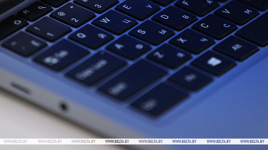 Belarus to draft AI development concept