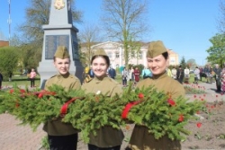 День всенародной памяти жертв Великой Отечественной войны