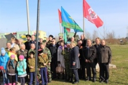 Автопробег в Шарковщине