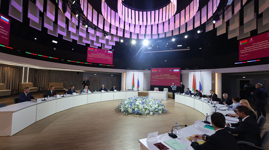 Central banks of Belarus, Russia discuss cooperation in banking sector