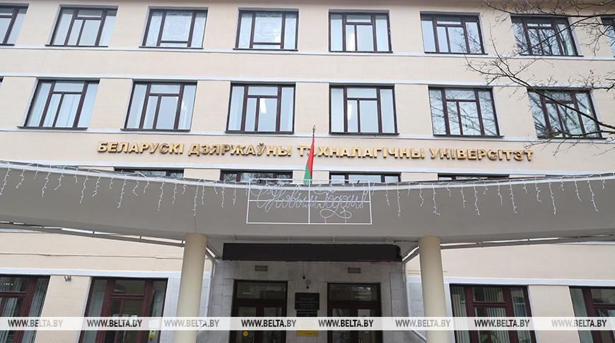 Lukashenko sends anniversary greetings to Belarusian State Technological University