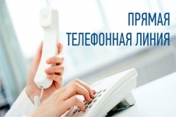 «Прямая телефонная
линия» пройдет в Шарковщинском районном отделе Следственного комитета
Республики Беларусь 9 августа