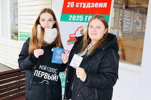 Моладзь Шаркаўшчынскага раёна прымае актыўны ўдзел у галасаванні