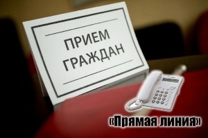 «Прямая линия» и личный прием пройдут в Шарковщинском райисполкоме 24 марта 2023 года