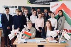 В Германовичской ДС-СШ обсудили изменения и дополнения
Конституции