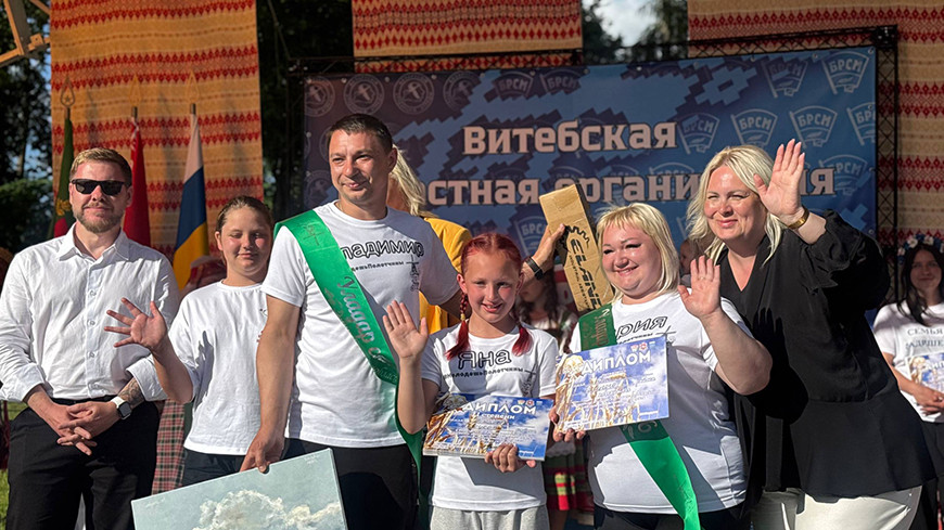 Витебскую область в финале проекта "Властелин села" представит семья из Полоцкого района