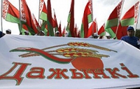 27 верасня ў Гарадку пройдуць абласныя “Дажынкі – 2014”